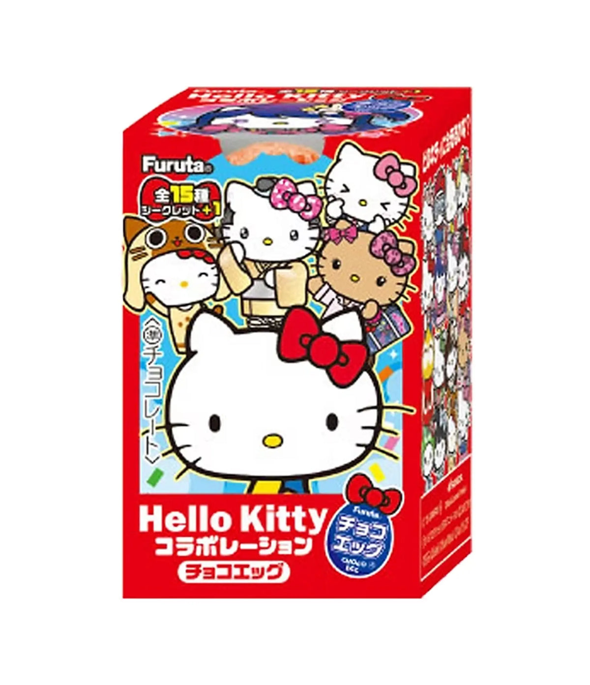 Furuta - Hello Kitty Chocolate Egg 20g