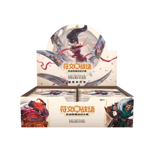 Chinese Riftbound League of Legends Spiritforged Jumbo Booster Box