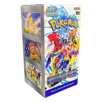 raging surf booster box card list Pokemon Card Raging Surf Booster Box sv3a (Korean Version) – PTC Collectibles