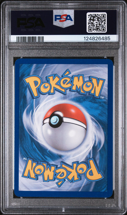 Mew EX - RC24/RC25 - Ultra Rare - Legendary Treasures - PSA 8
