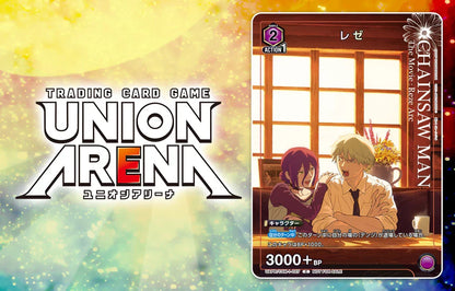 Yu-Gi-Oh! 30th Anniversary V Jump July Special Issue with Demon's Pack code