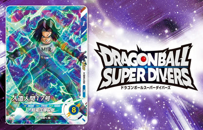 Yu-Gi-Oh! 30th Anniversary V Jump July Special Issue with Demon's Pack code