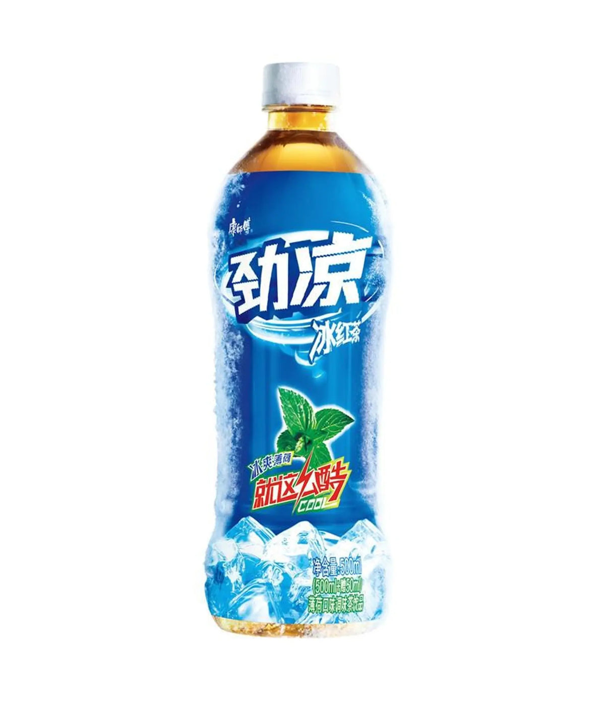 Kang Shi Fu - Ice Black Tea Drink (Lemon Peppermint Flavour) 500ml