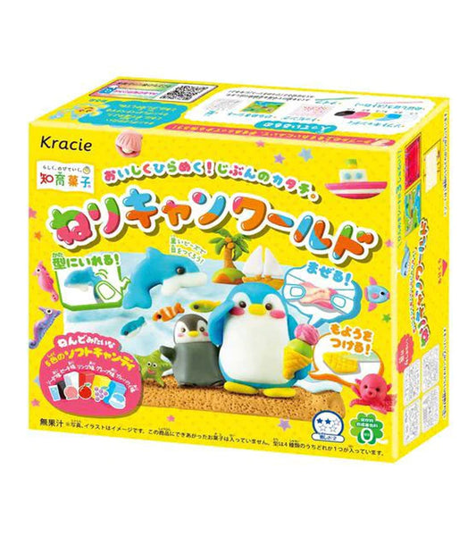 Kracie - Popin' Cookin' Candy Kit (Nerican World) 42g
