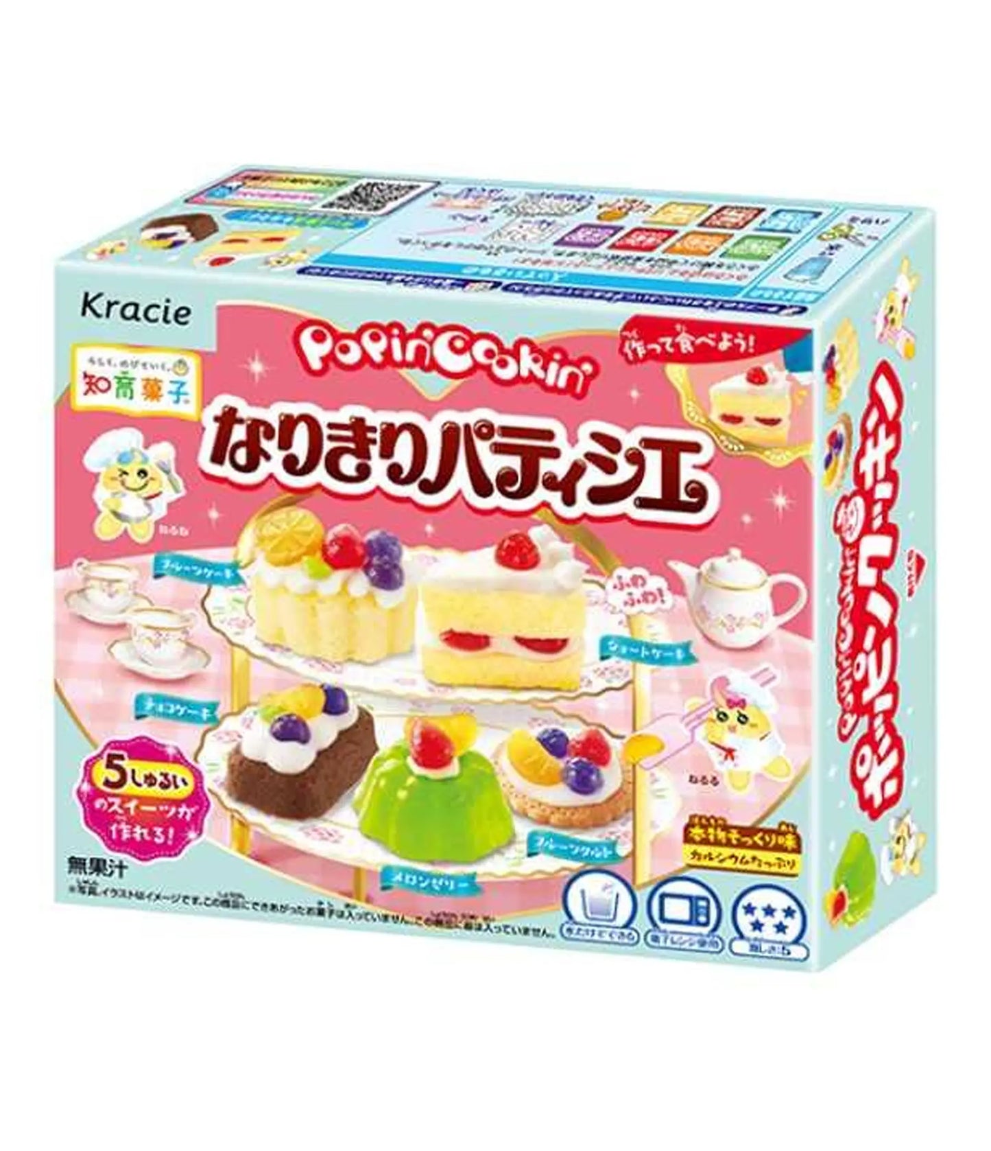 Kracie - Popin’ Cookin’ Candy Kit (Pastry Chef) 32g