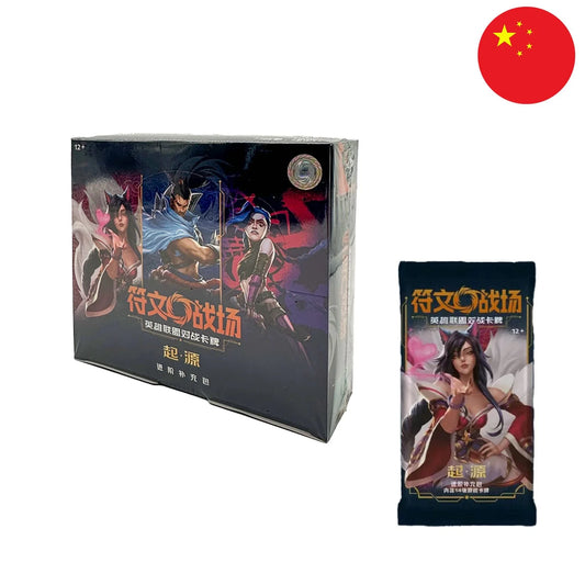 Chinese Riftbound League of Legends Origins Jumbo Booster Box