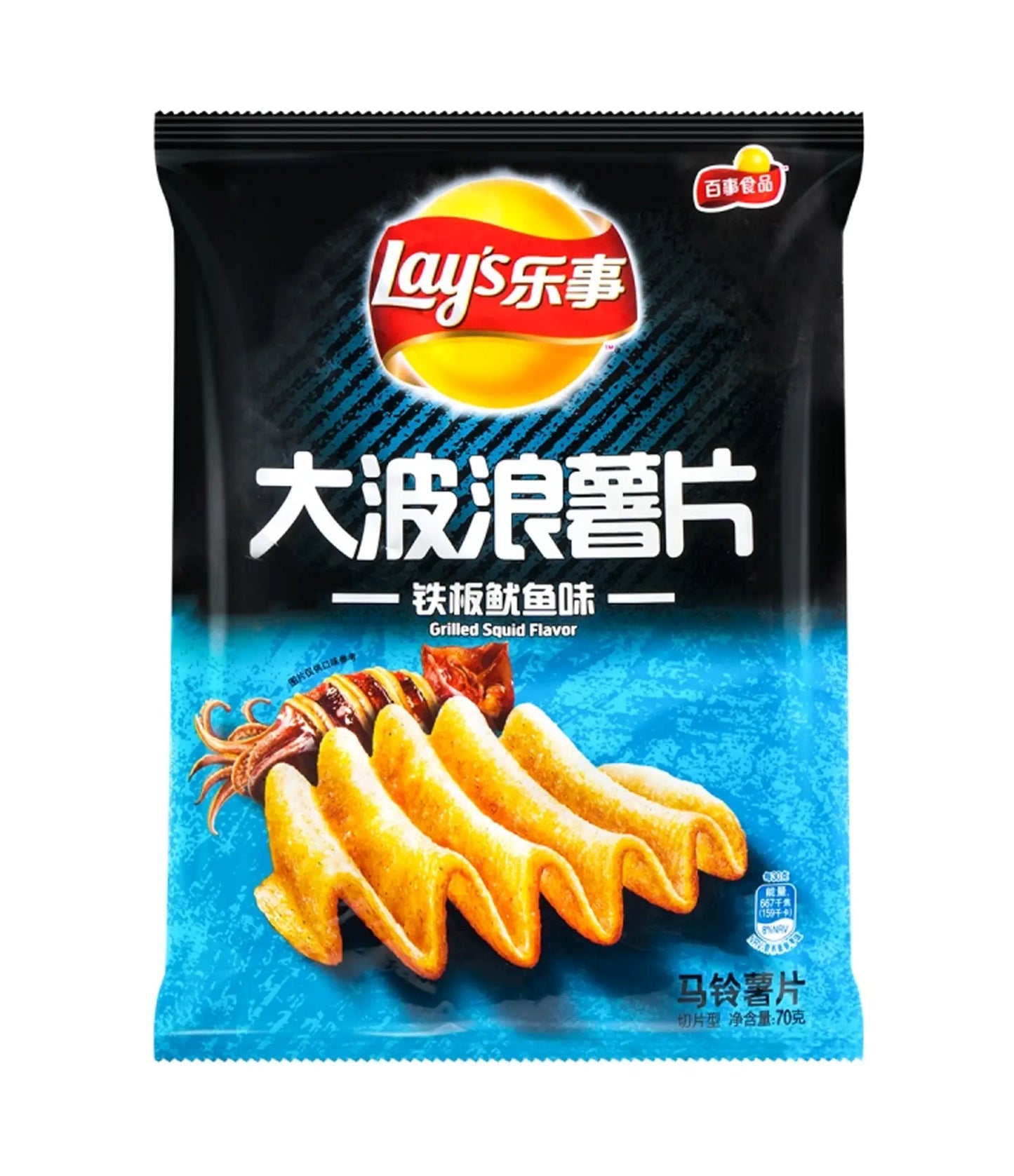 Lay's - Potato Chips (Grilled Squid Flavor) 70g