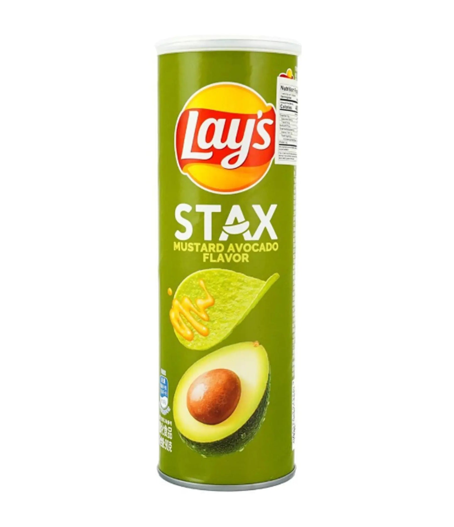 Lay's - Potato Chips (Mustard Avocado Flavor) 90g
