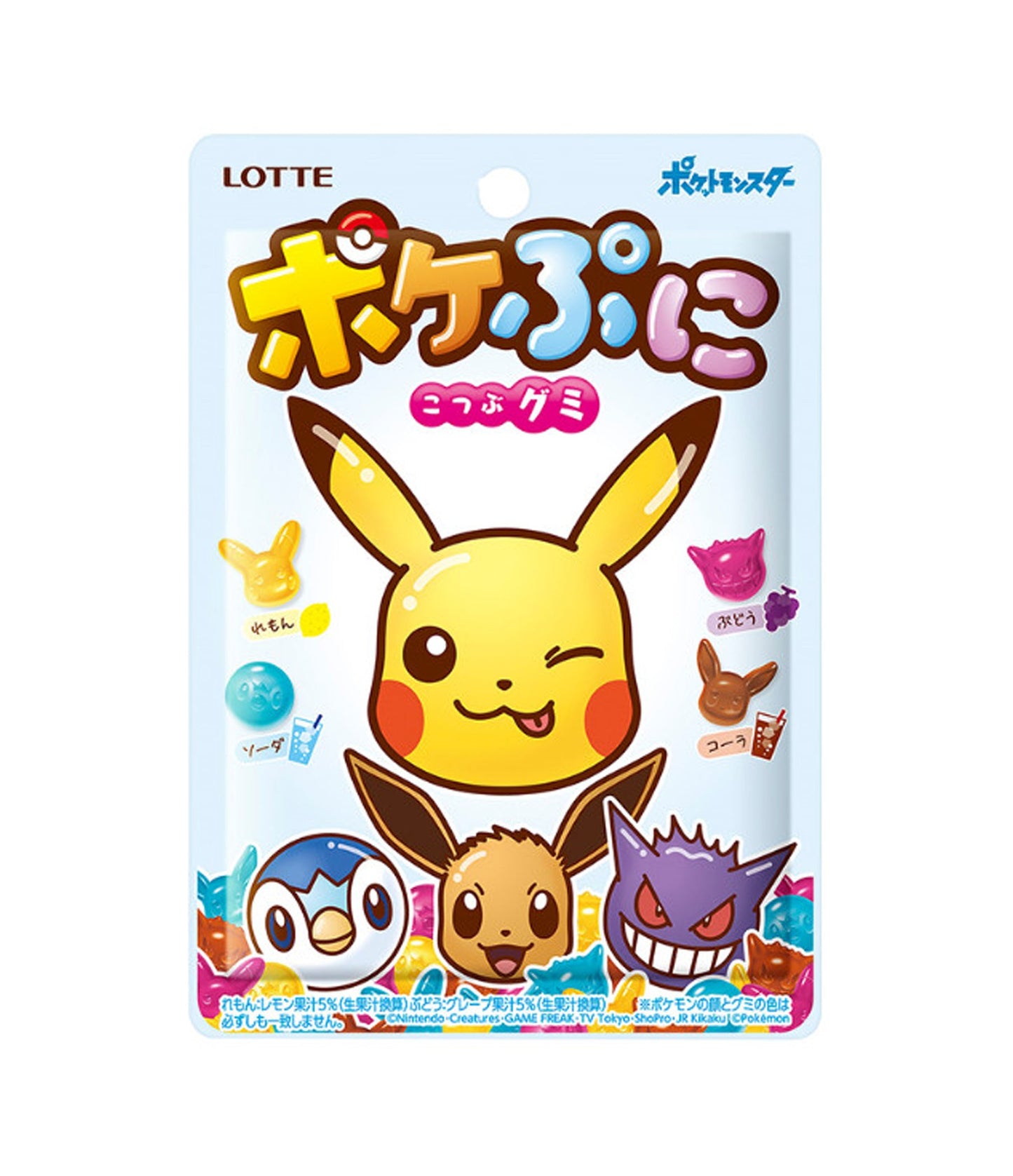 Lotte - Pokepuni Pokemon Gummy 80g