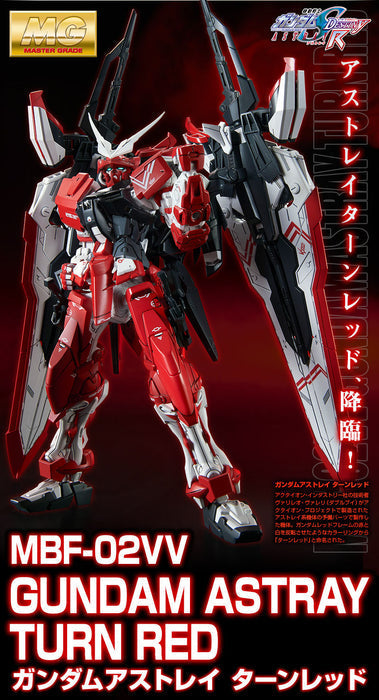 MG 1/100 MBF-02VV Gundam Astray Turn Red