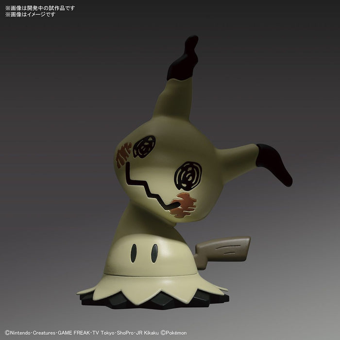 POKEMON PLASTIC MODEL COLLECTION QUICK!! NO.08 MIMIKYU