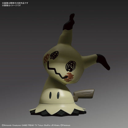 POKEMON PLASTIC MODEL COLLECTION QUICK!! NO.08 MIMIKYU
