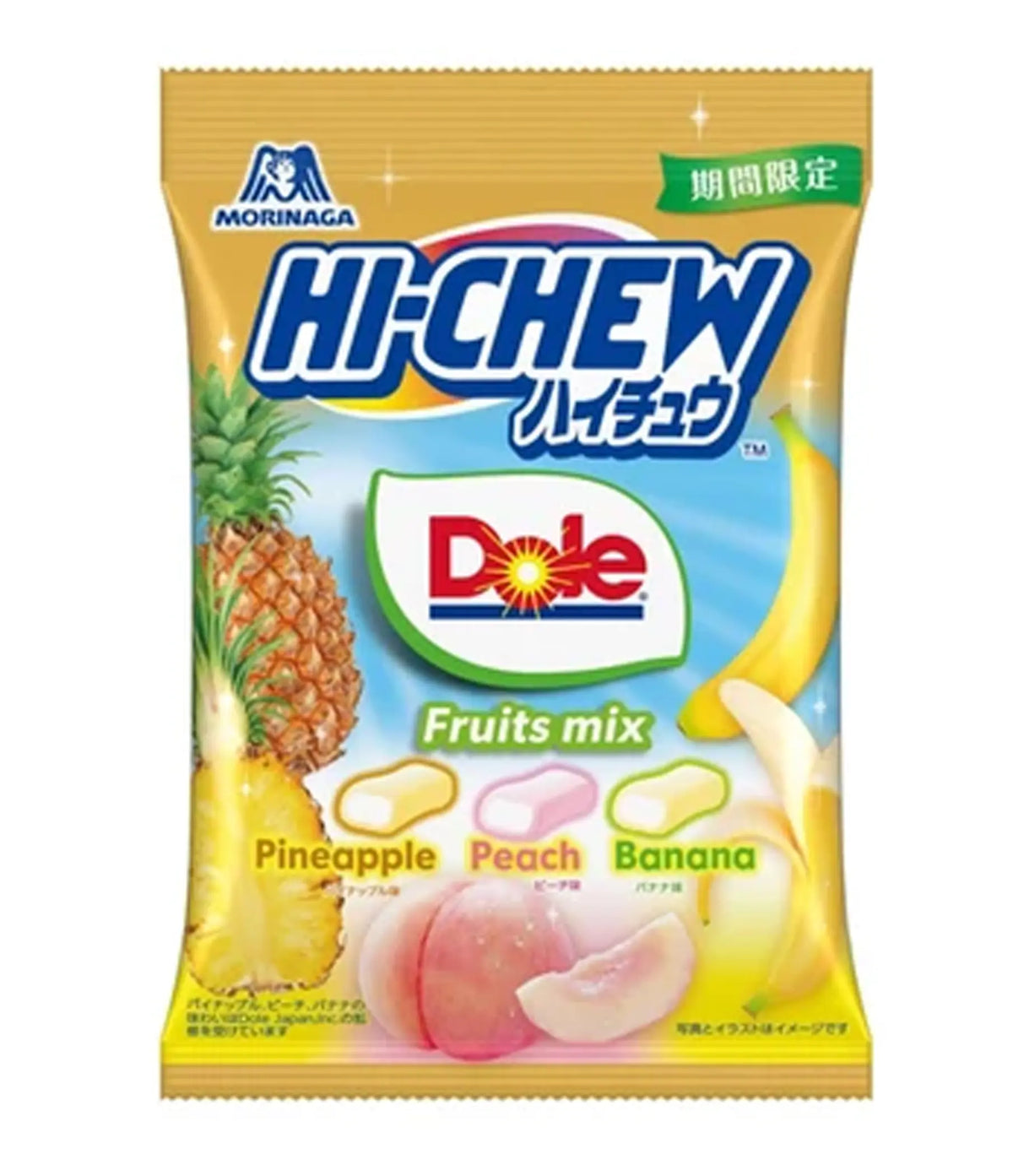 Morinaga - Hi-Chew Candy (Dole Fruits Mix) 68g