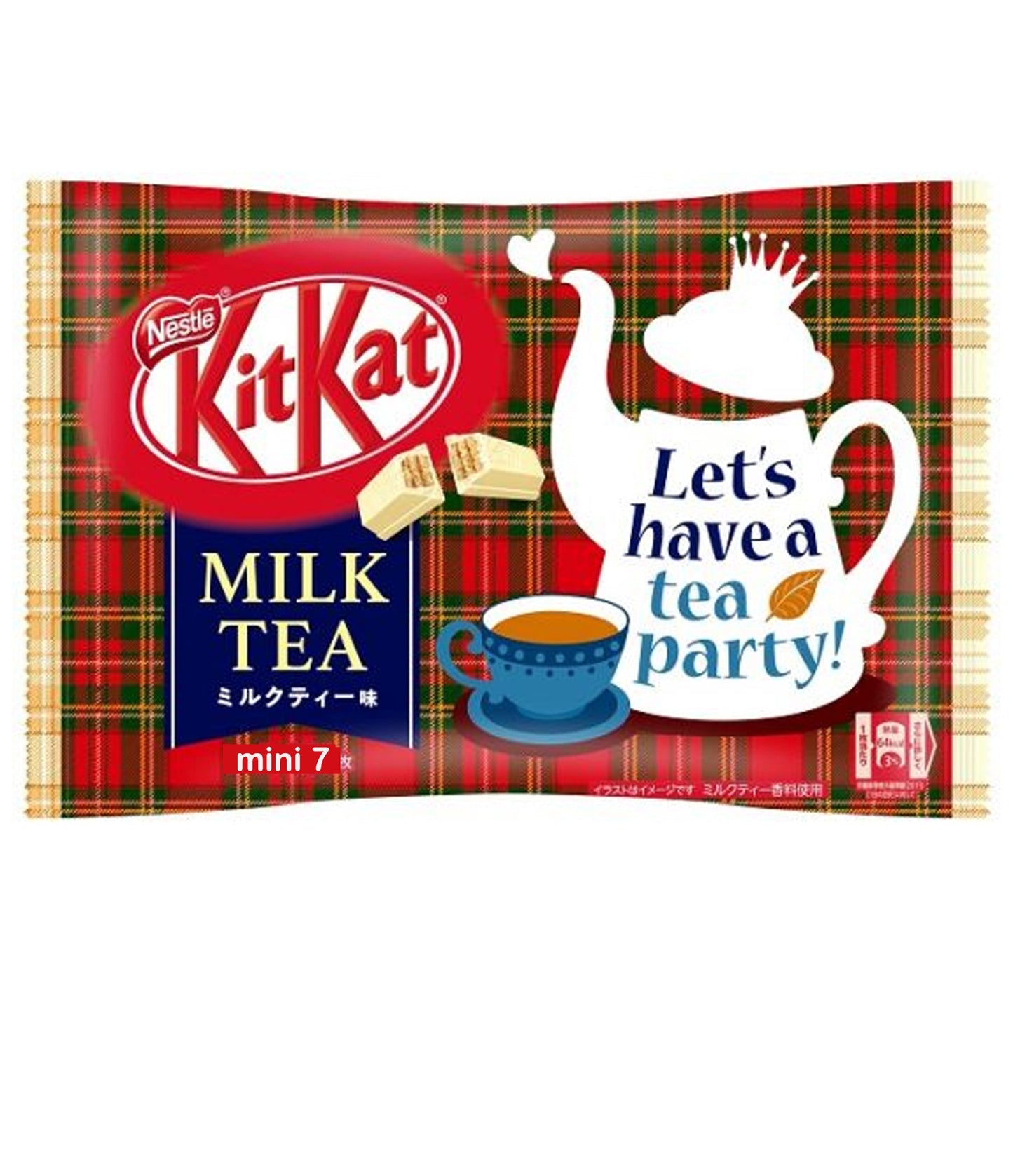 Nestle - Kit Kat Chocolate (Milk Tea) 79g
