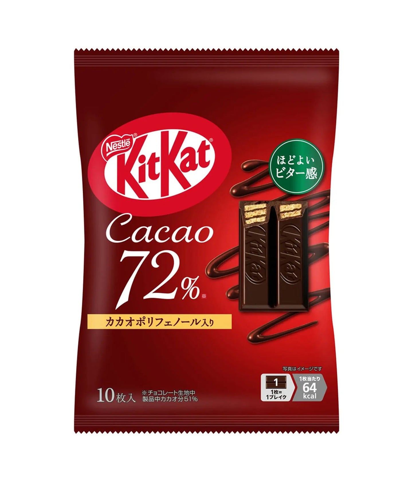 Nestle - Kit Kat Chocolate (Cacao 72%) 116g