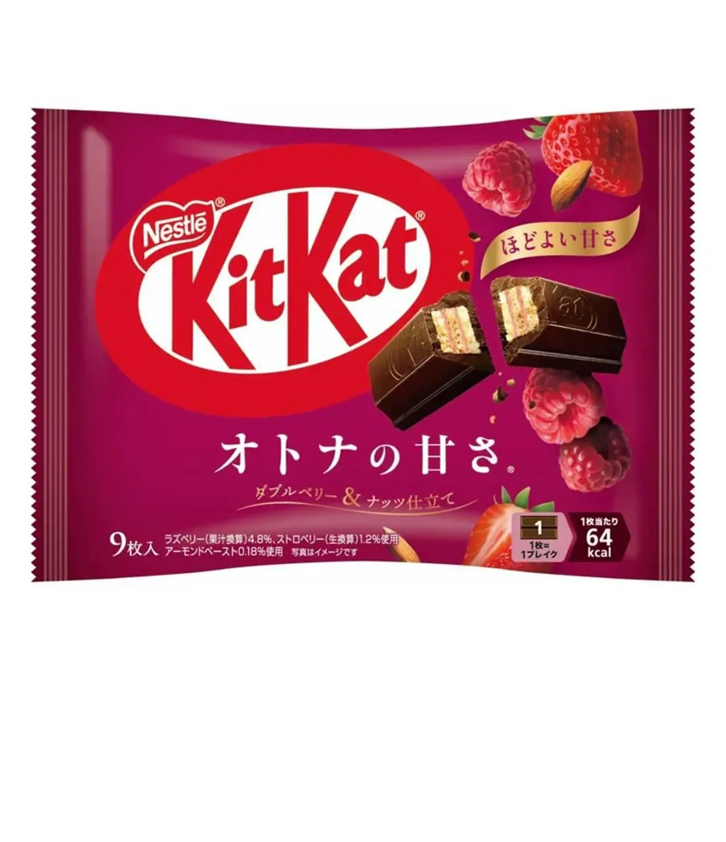 Nestle - Kit Kat Chocolate (Double Berry & Nuts) 102g