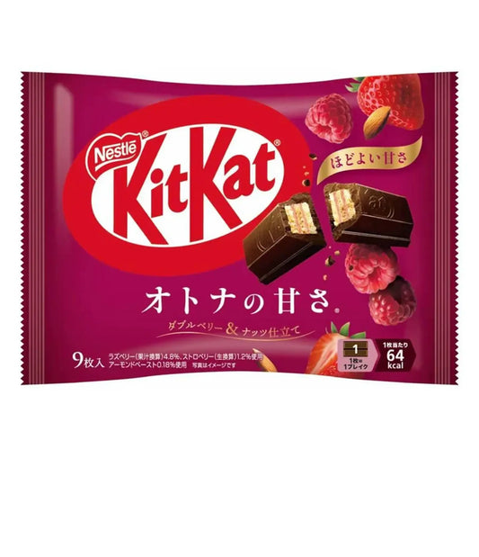 Nestle - Kit Kat Chocolate (Double Berry & Nuts) 102g