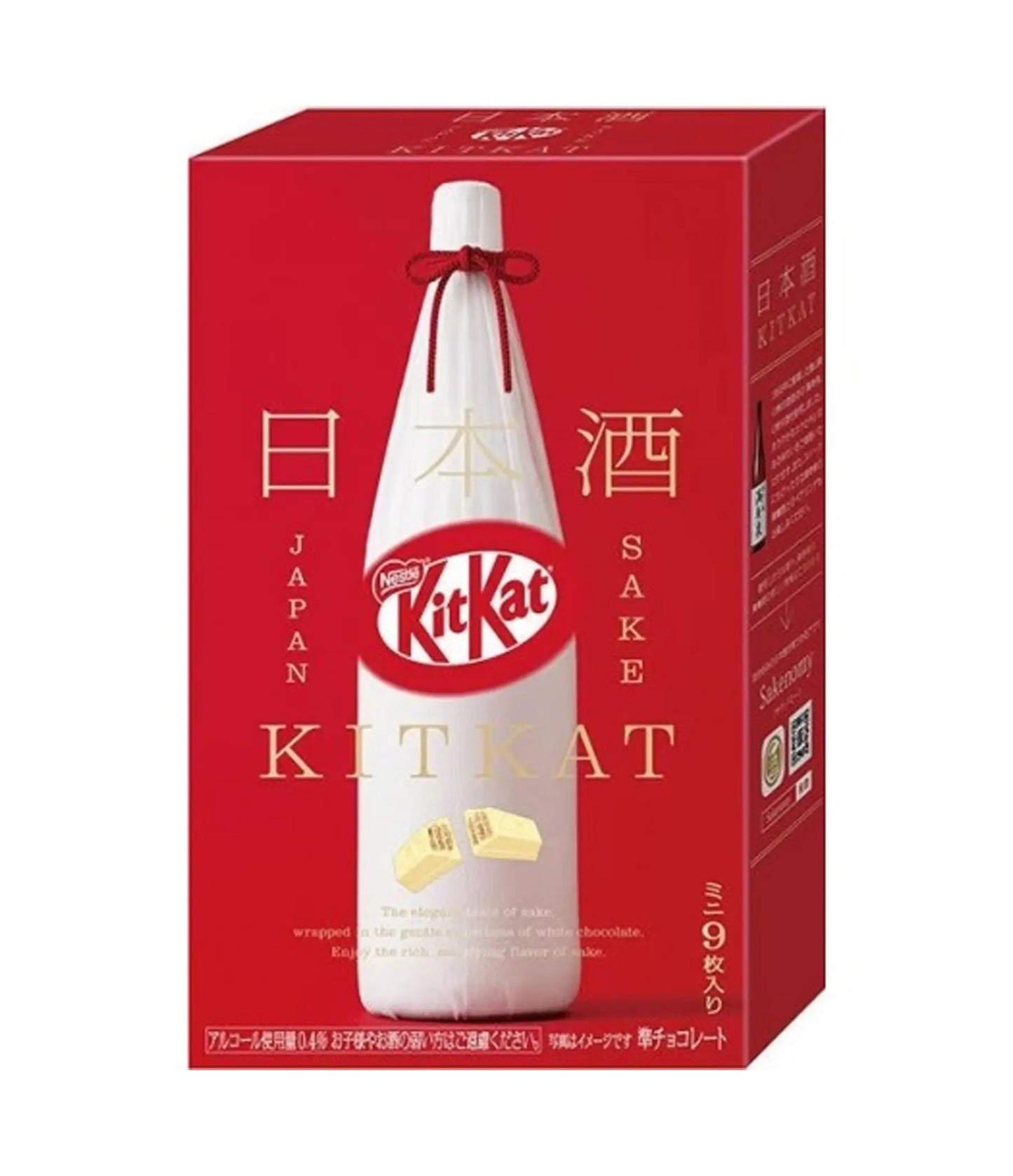 Nestle - Kit Kat Chocolate (Masuizumi Sake) 116g