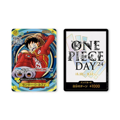 One Piece Card Game Premium Card Collection - One Piece Day 24 - Japanese
