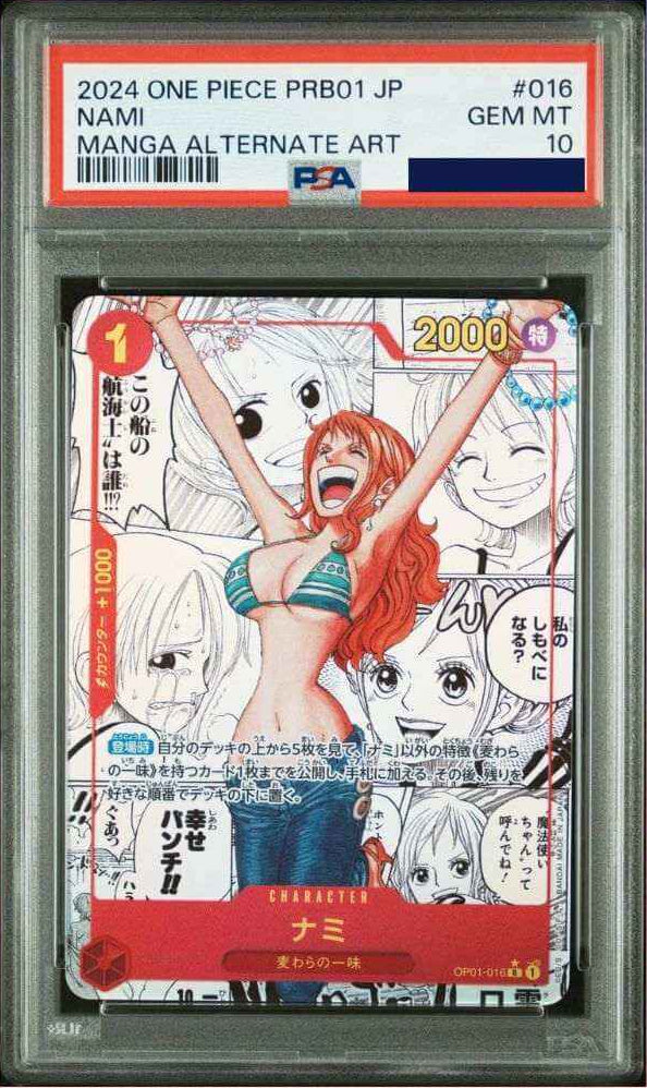 One Piece Nami OP01-016 Manga Alt Art Japanese PSA 10