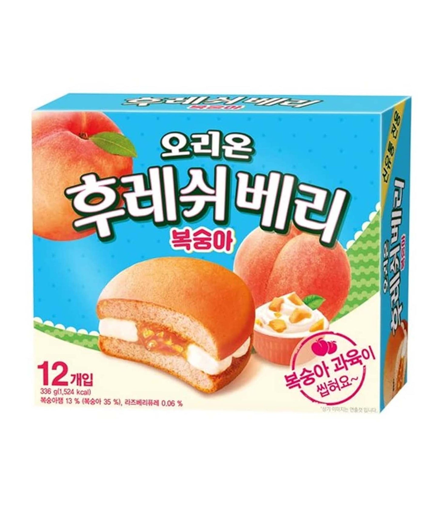 Orion - Fresh Berry Pie (Peach) 336g