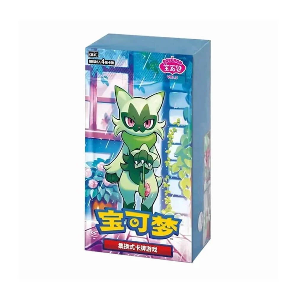 Pokemon Gem Pack Vol.5 Box (Chinese) - 18 Packs