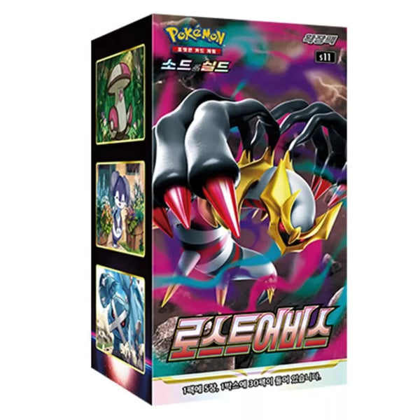 korean lob booster box Pokémon Lost Abyss Booster Box (Korean Version) – PTC Collectibles