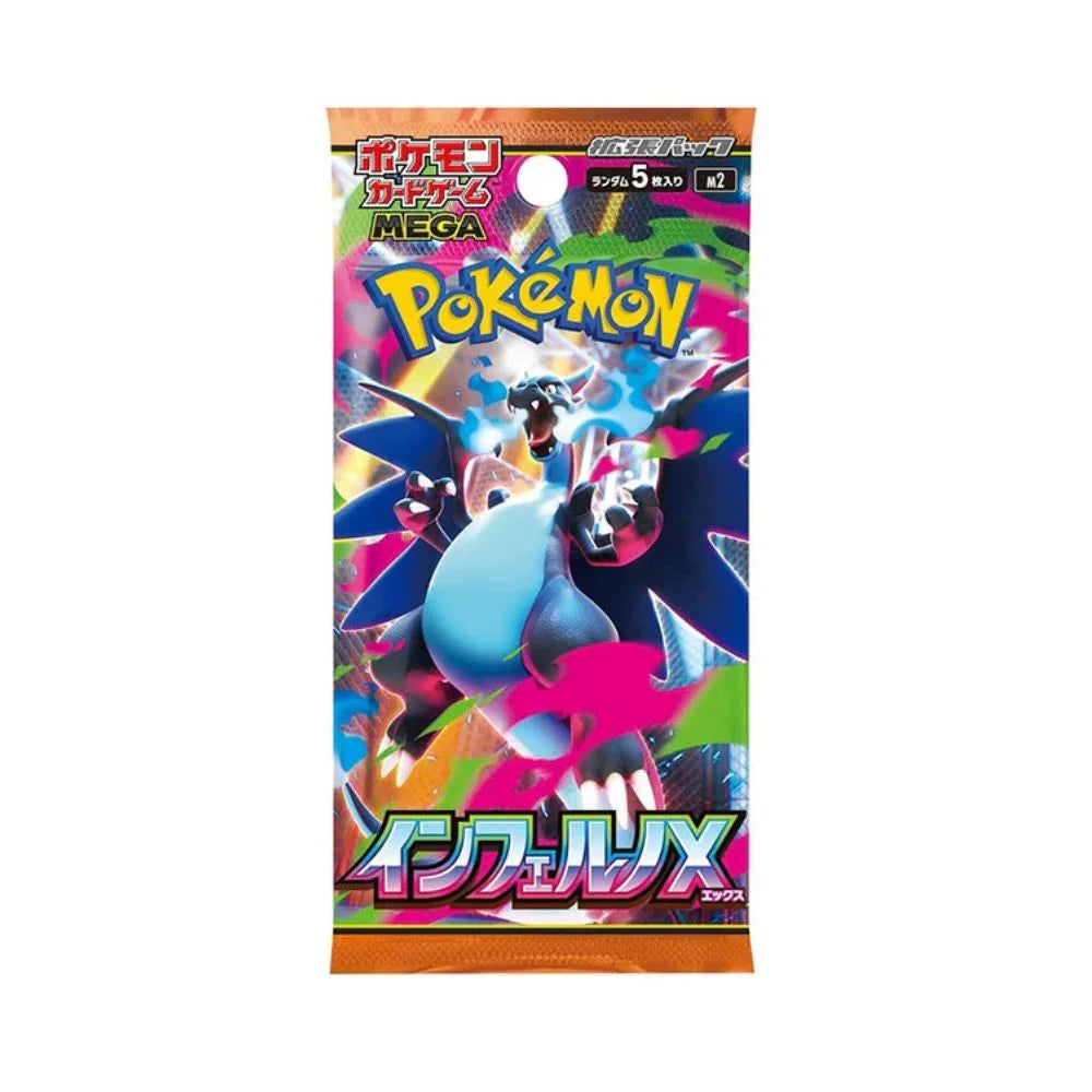 Pokémon Inferno X - Japanese Booster Pack