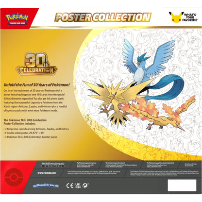Pokémon TCG : Collection d'illustrations des premiers partenaires Série 2 (PRÉCOMMANDE)