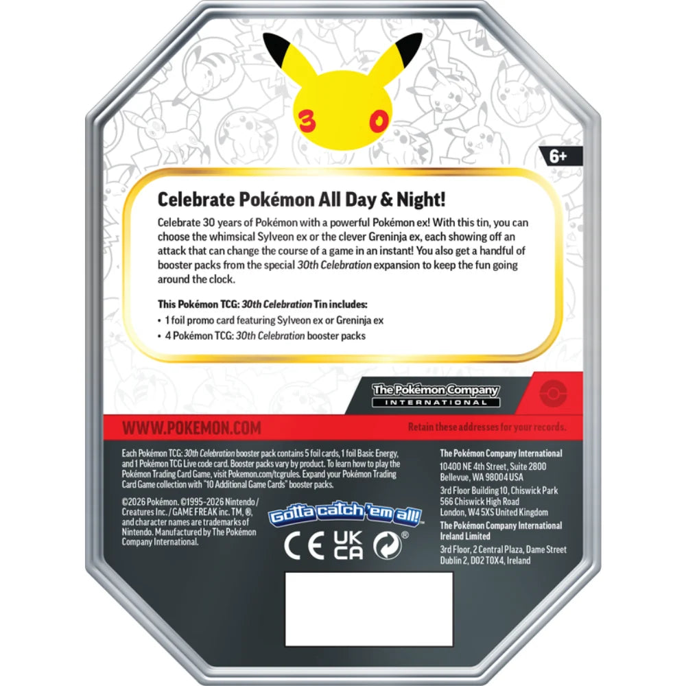 Pokémon TCG : Collection d'illustrations des premiers partenaires Série 2 (PRÉCOMMANDE)