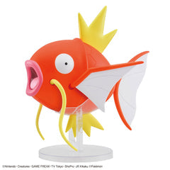 Pokemon Big Magikarp Model Kit