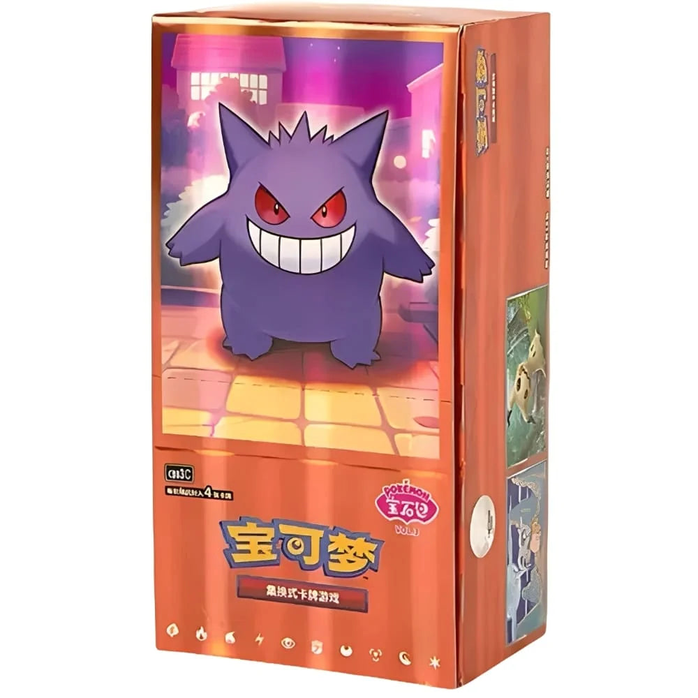 Pokemon Gem Pack Vol.3 Box (Chinese) - 18 Packs