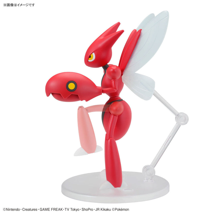 Pokemon Model Kit - Scizor
