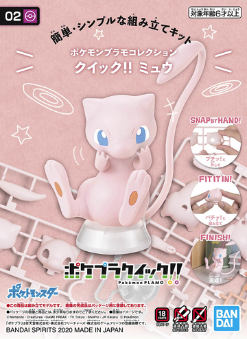 Pokemon Model Kit Quick!! 02 MEW