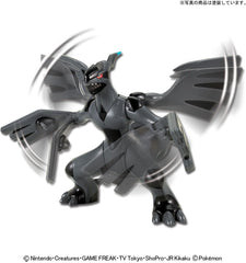 Pokemon Black & White Zekrom Model Kit