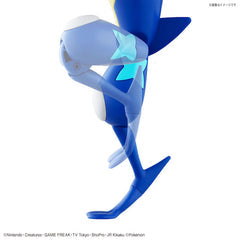 Greninja - Pokemon - Model Kit - Bandai