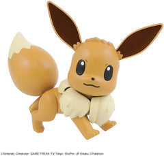 Pokemon Plamo Collection #042 Eevee