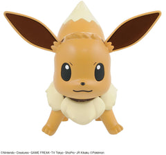 Pokemon Plamo Collection #042 Eevee