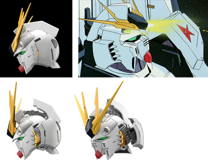 PG Unleashed - 1/60 - RX-93 Nu Gundam