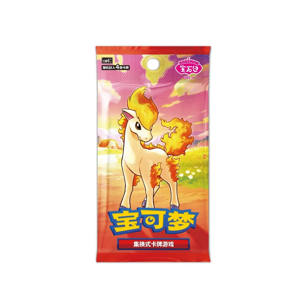 Pokemon Gem Pack Vol.4 Box (Chinese) - 18 Packs