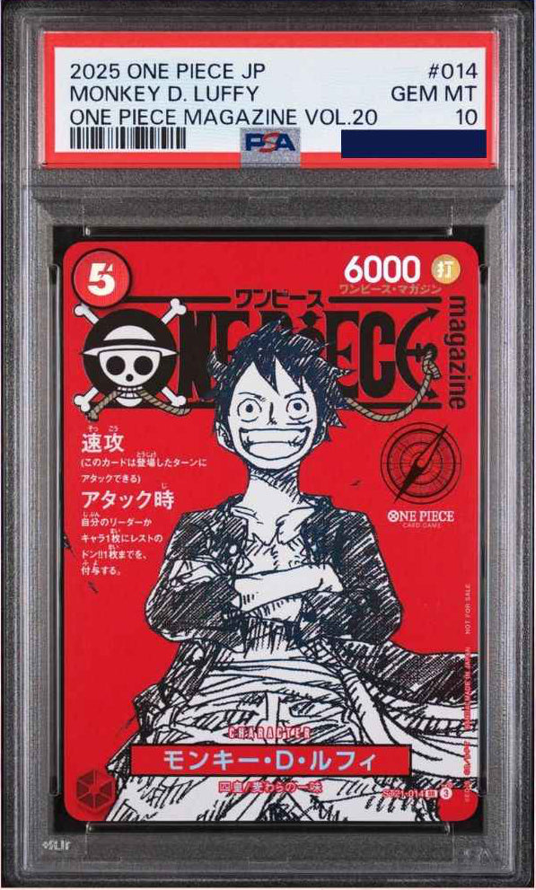 One Piece Monkey D. Luffy 2025 Magazine Vol 20 Promo Japanese ST21-014 SR PSA 10