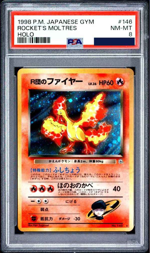 Pokemon Rocket's Moltres #146 Holo PSA 08