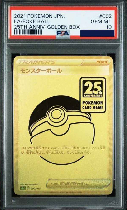Pokemon Poke Ball 002/015 25th Anniversary Golden Box PSA 10