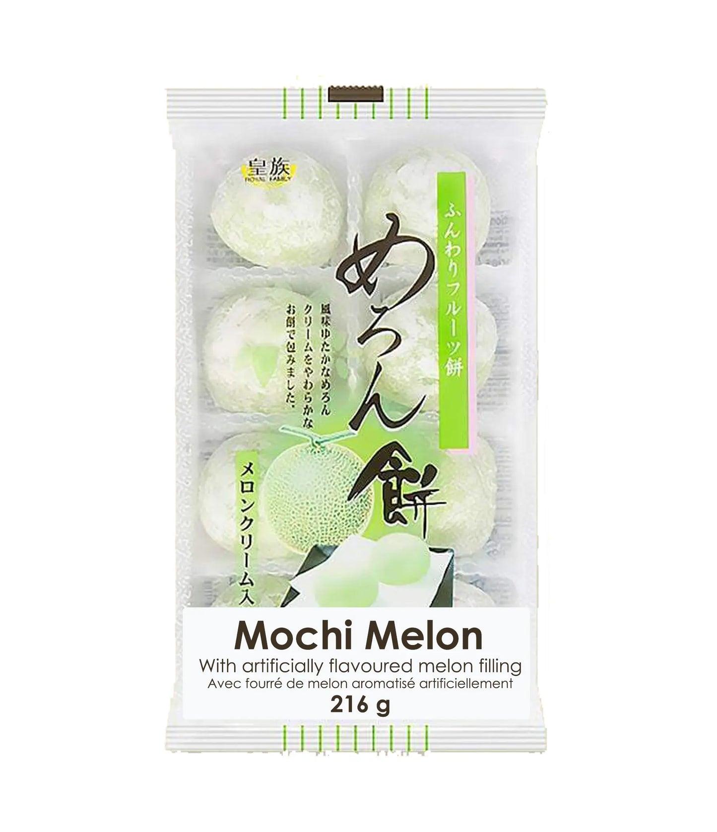 Royal Family - Mochi Melon 216g