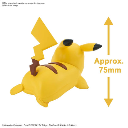 POKEMON 03 PIKACHU BATTLE POSE QUICK MODEL KIT