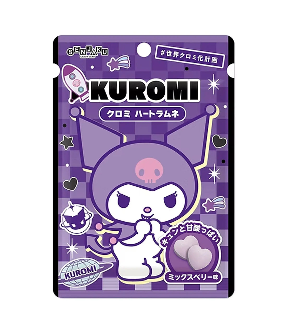 Senjaku - Kuromi Heart Ramune Candy 32g