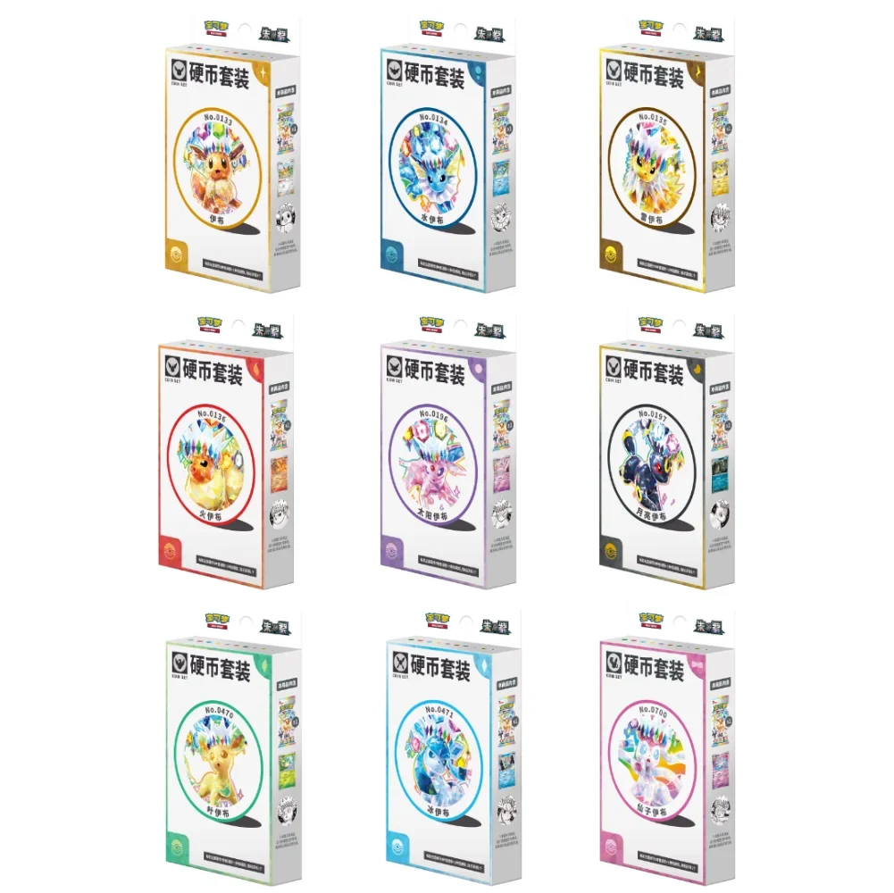 Pokemon Crystal Gathering Coin Gift Box - Terastal Festival (Chinese)