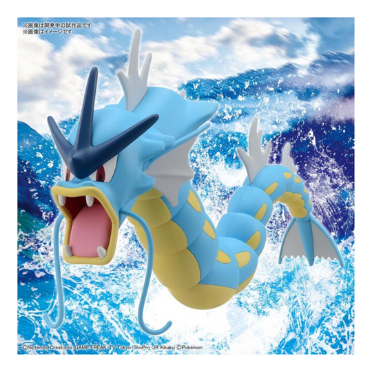 Pokemon Model Kit GYARADOS