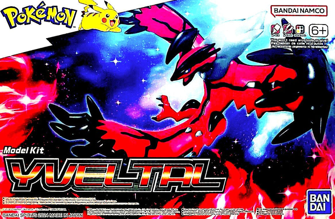 Pokemon Plamo Collection 034 - Yveltal Model Kit