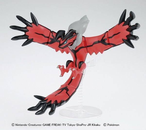 Pokemon Plamo Collection 034 - Yveltal Model Kit